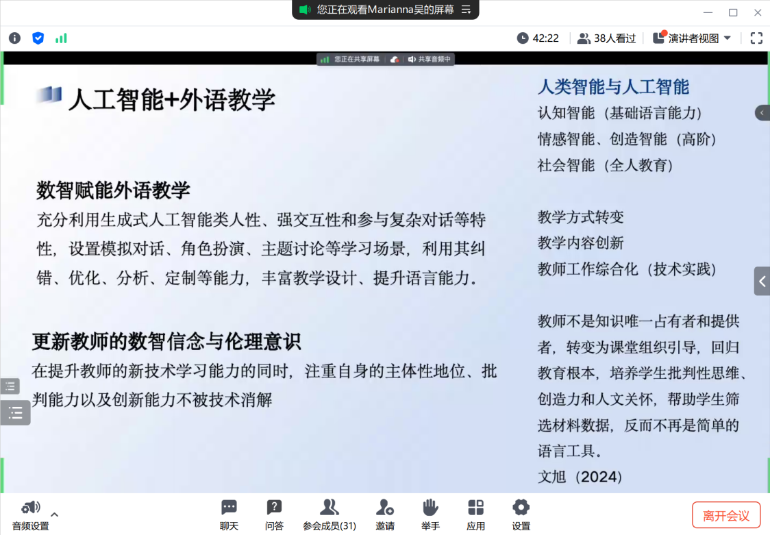 百家乐在线试玩