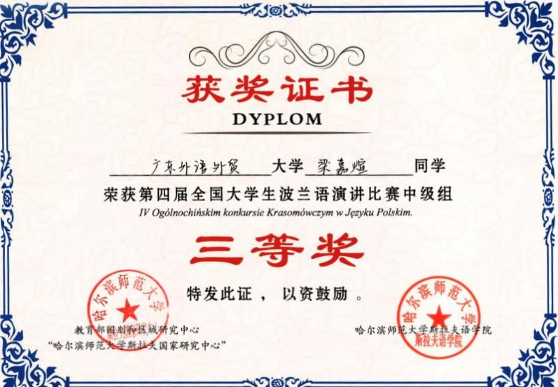 百家乐在线试玩