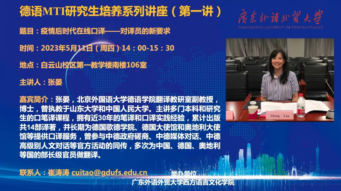 百家乐在线试玩