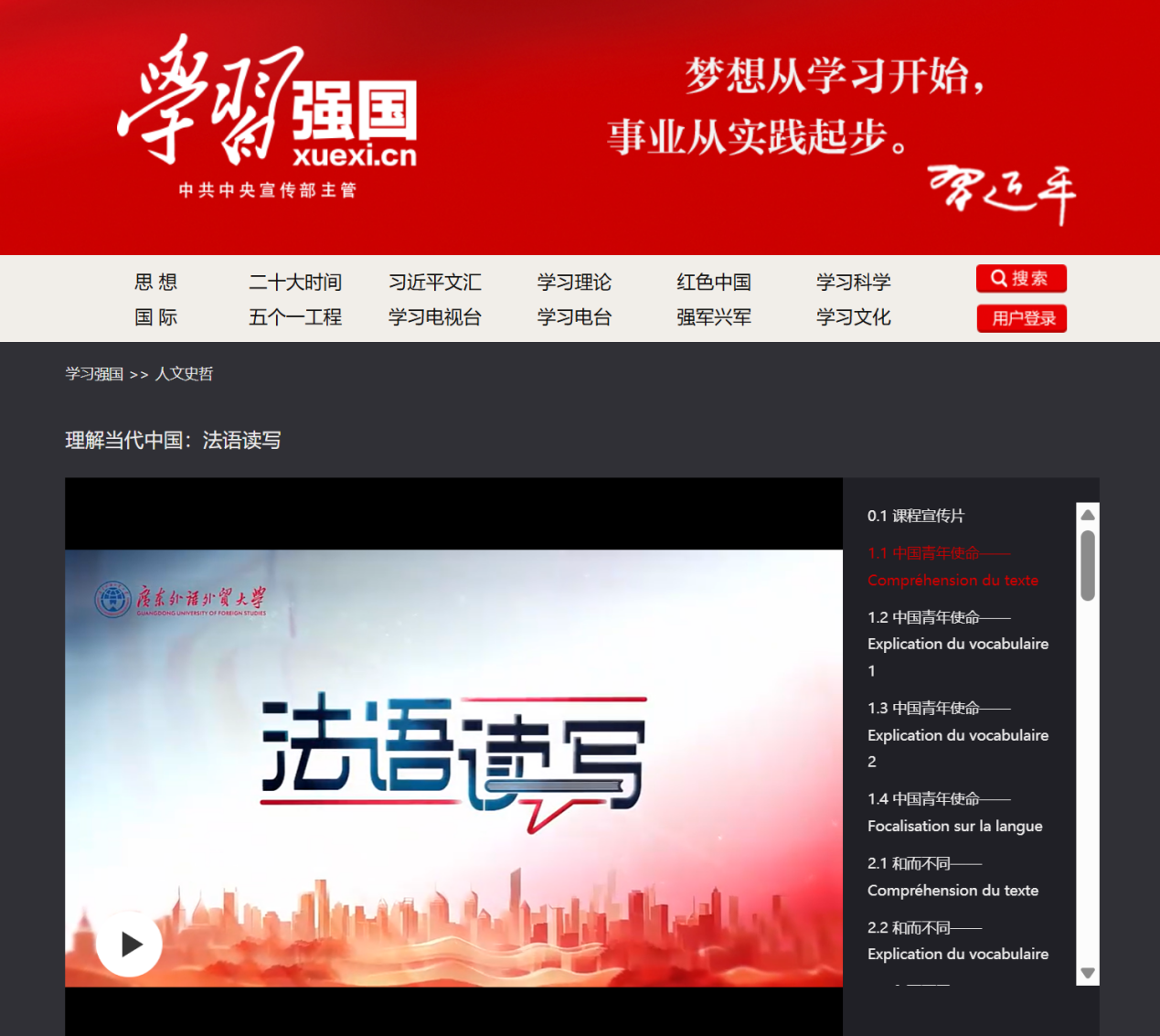 百家乐在线试玩