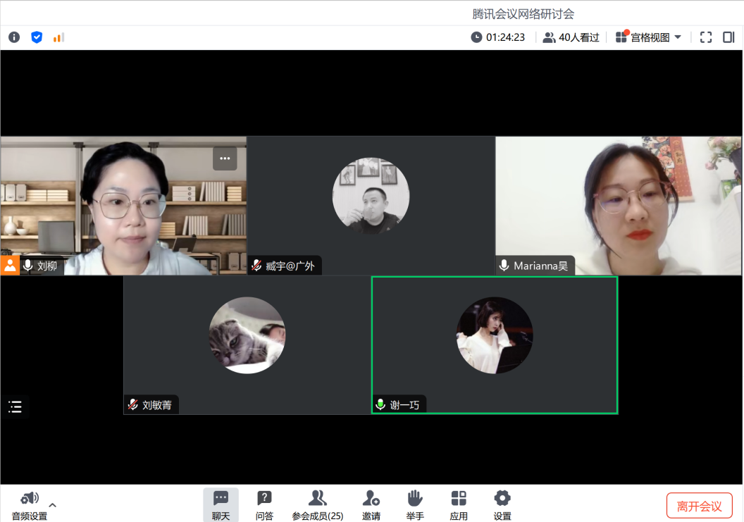 百家乐在线试玩