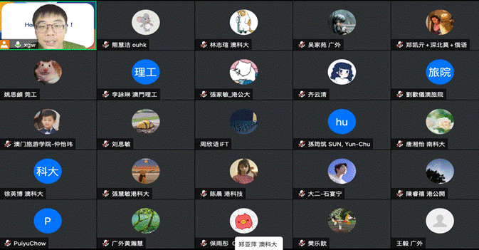 截屏2021-07-08 上午11.31.09 截屏2021-07-08 上午11.31.09