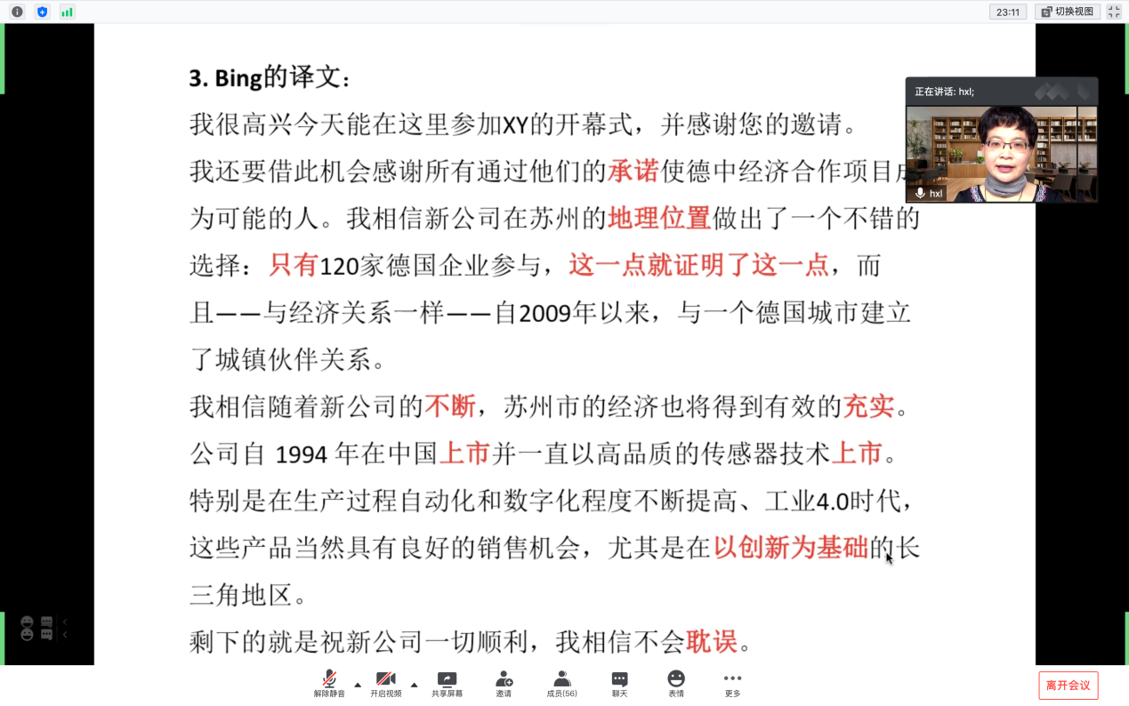 百家乐在线试玩