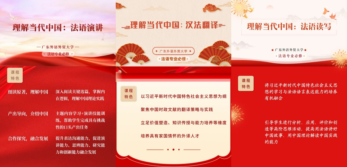 百家乐在线试玩
