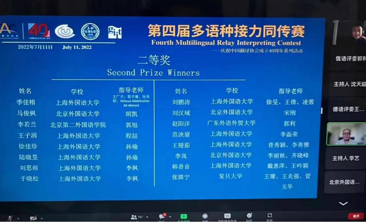 百家乐在线试玩