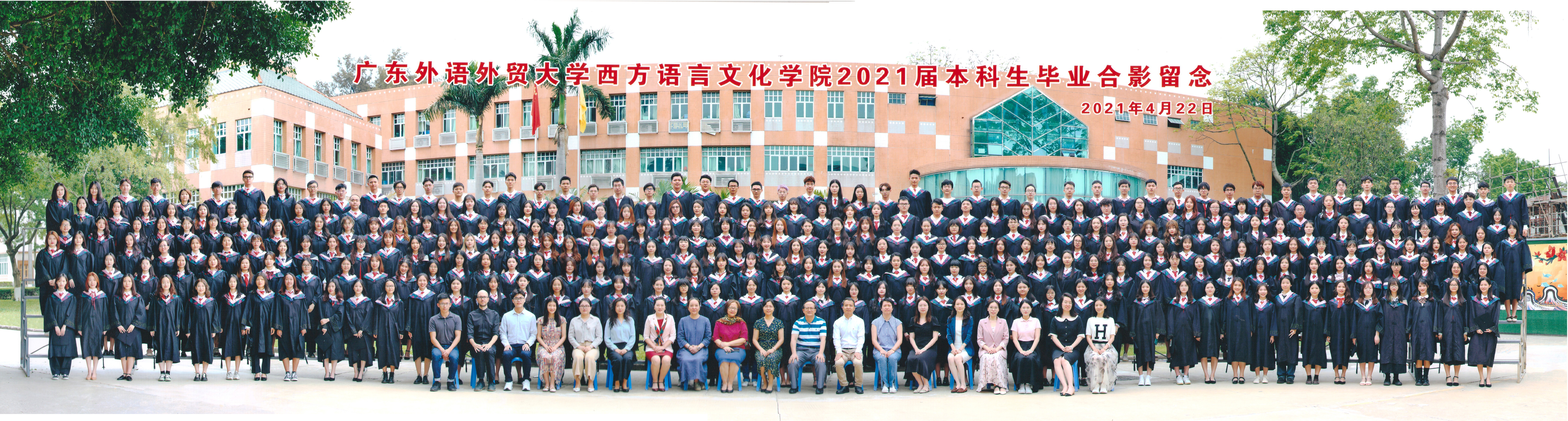 百家乐在线试玩