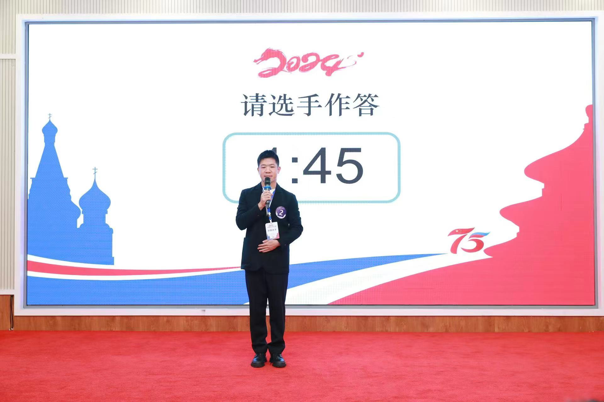 百家乐在线试玩