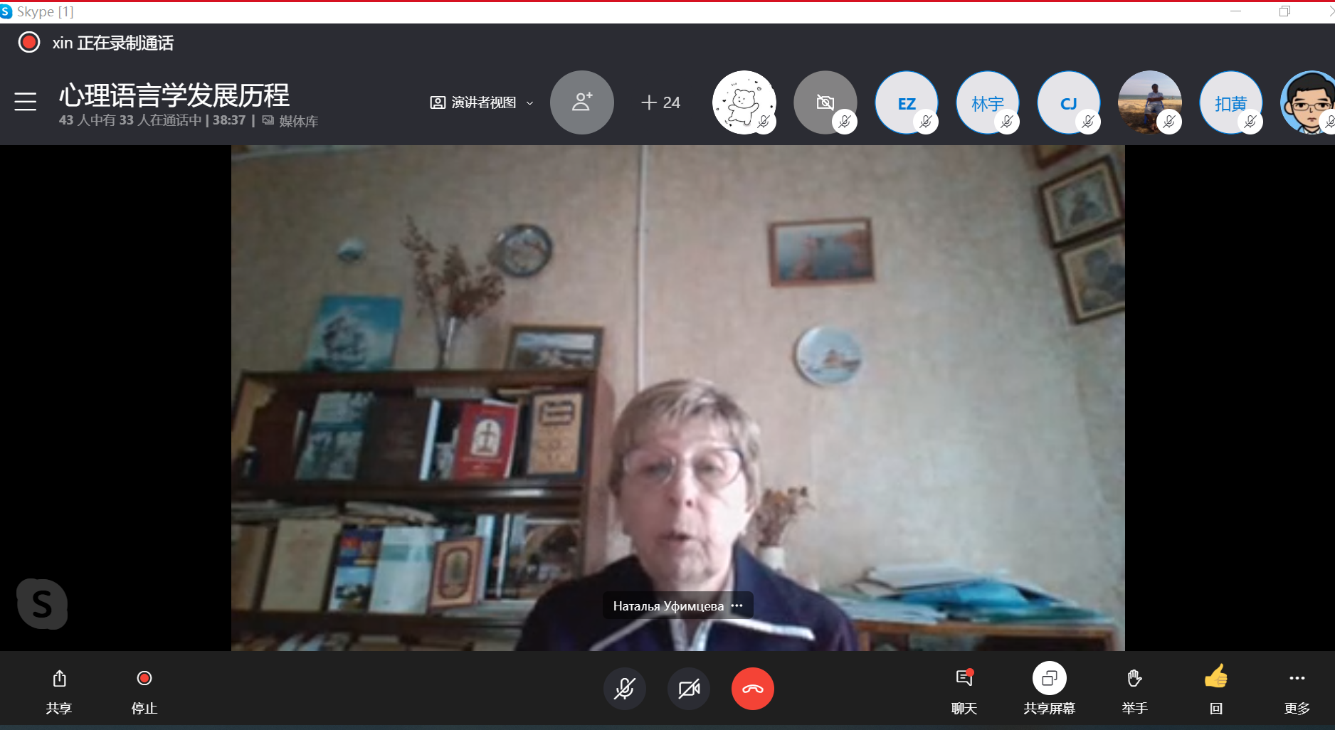 百家乐在线试玩