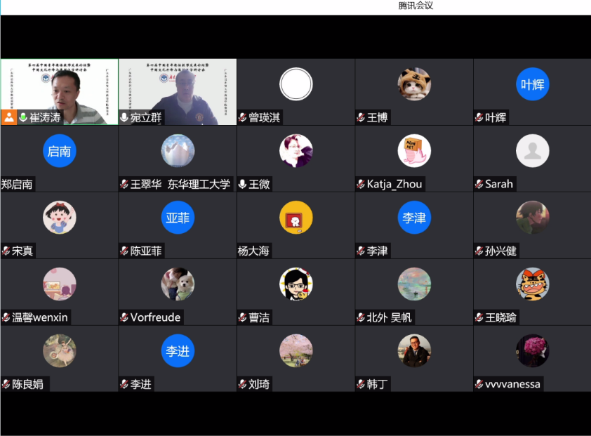 百家乐在线试玩