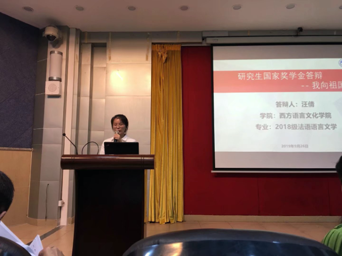 百家乐在线试玩