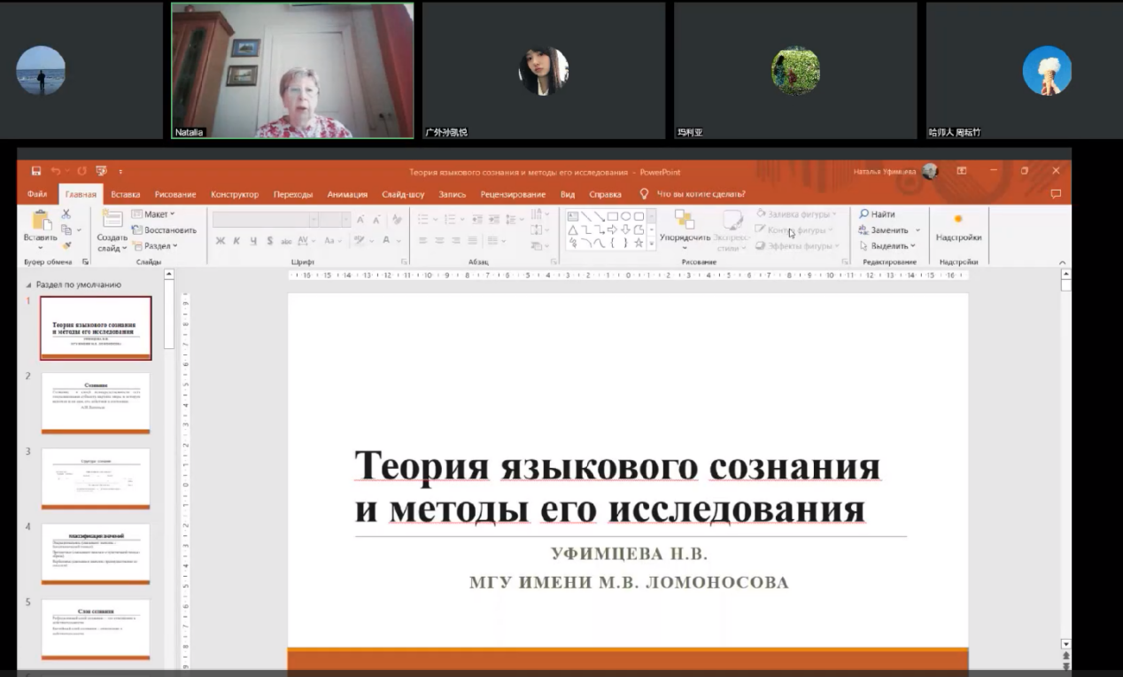 百家乐在线试玩