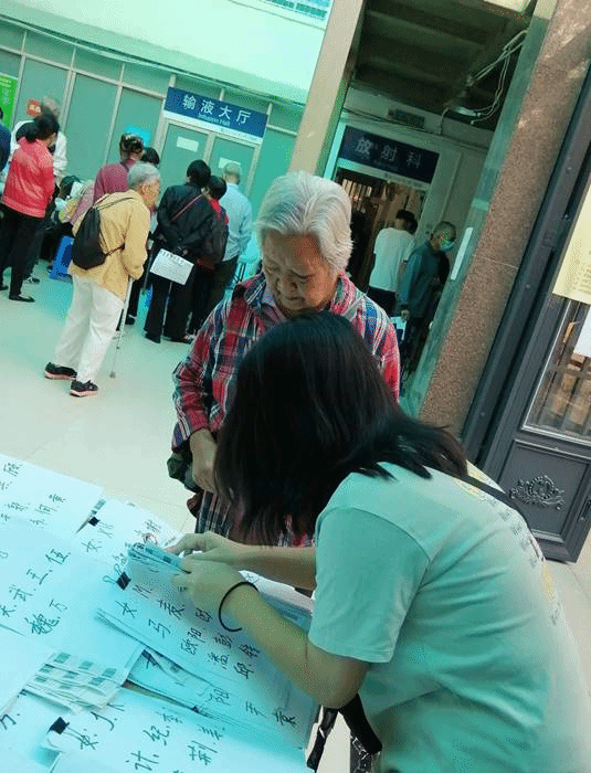 微信图片_20201028184546 微信图片_20201028184546