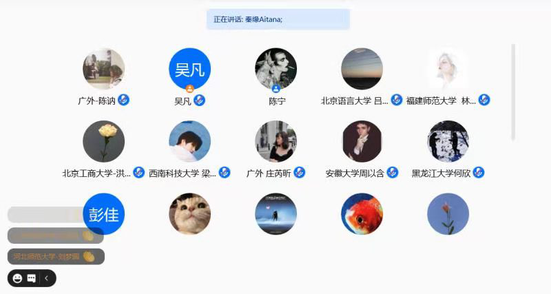 百家乐在线试玩