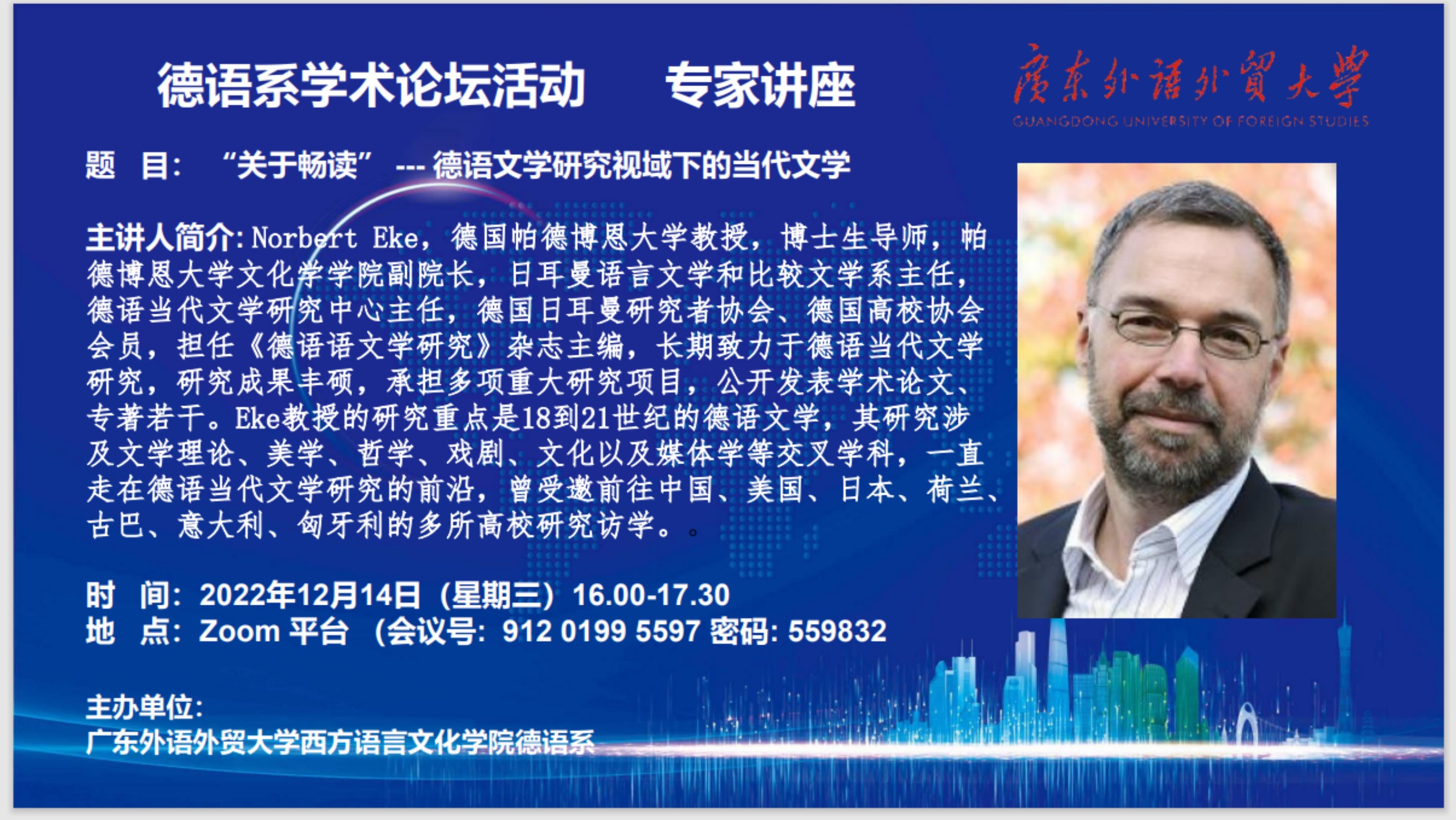 百家乐在线试玩