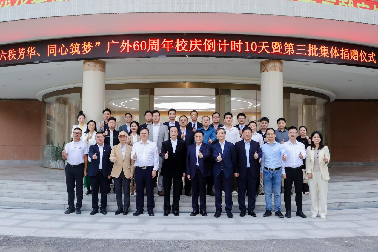 百家乐在线试玩