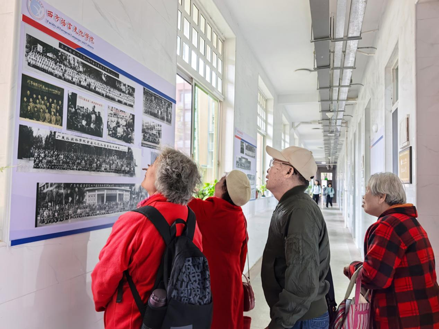 百家乐在线试玩