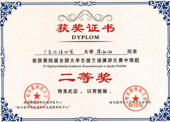 百家乐在线试玩