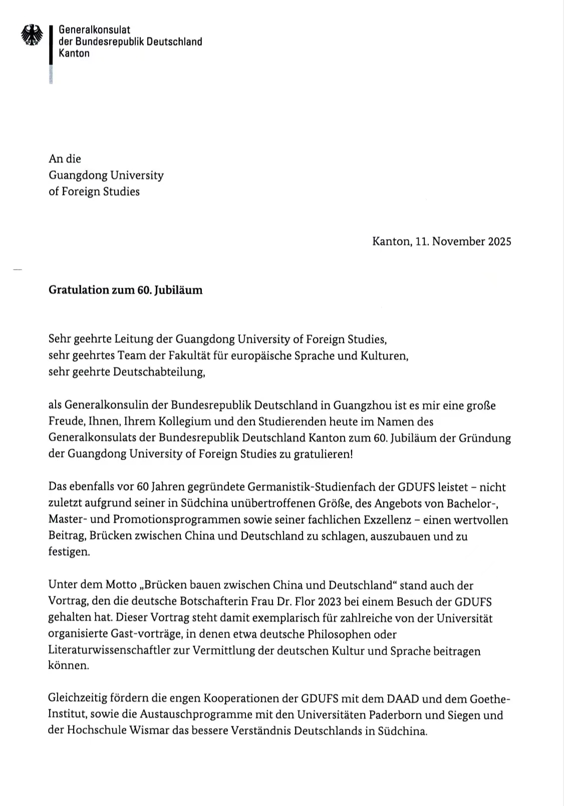 百家乐在线试玩