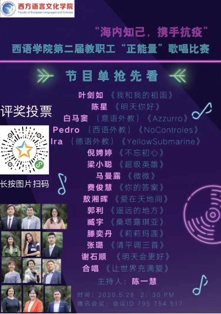 百家乐在线试玩