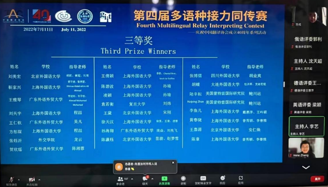 百家乐在线试玩