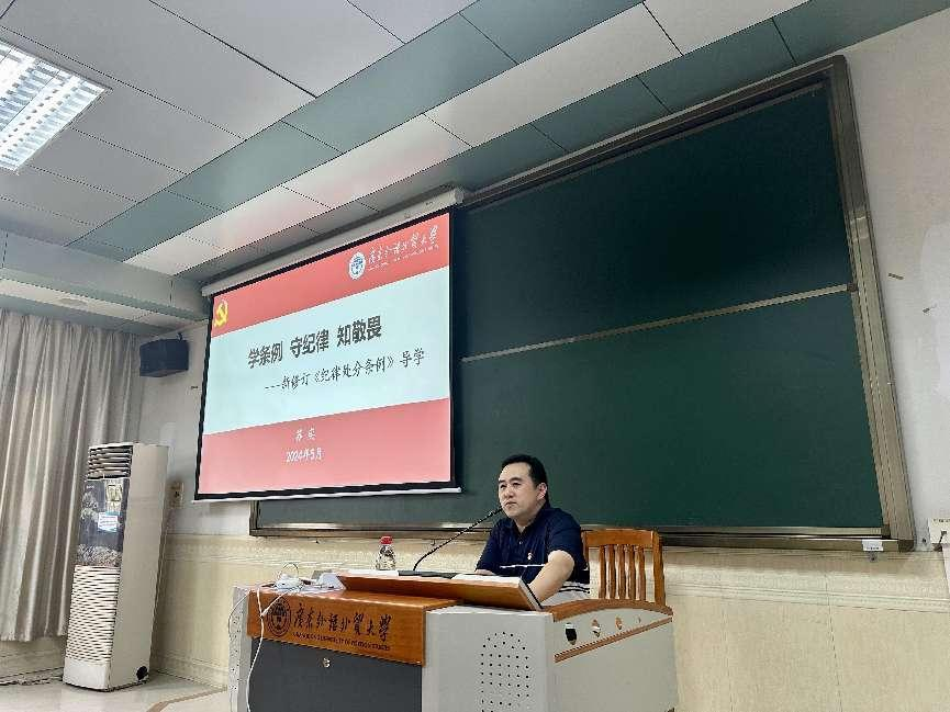 百家乐在线试玩