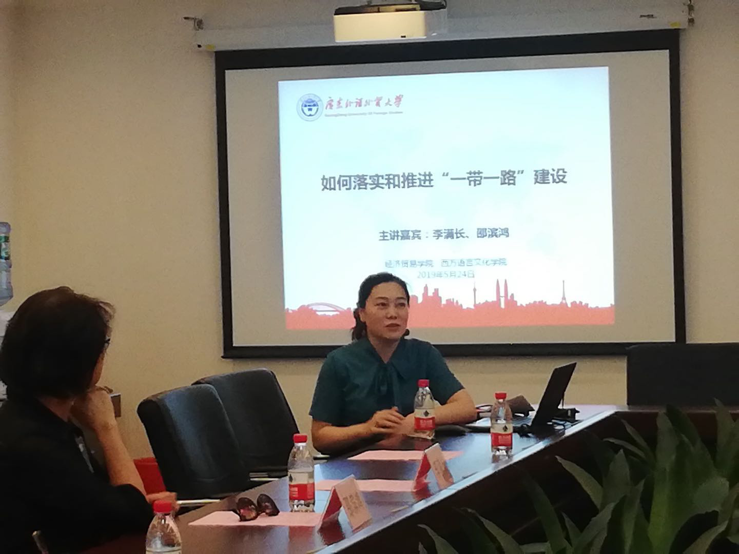 百家乐在线试玩