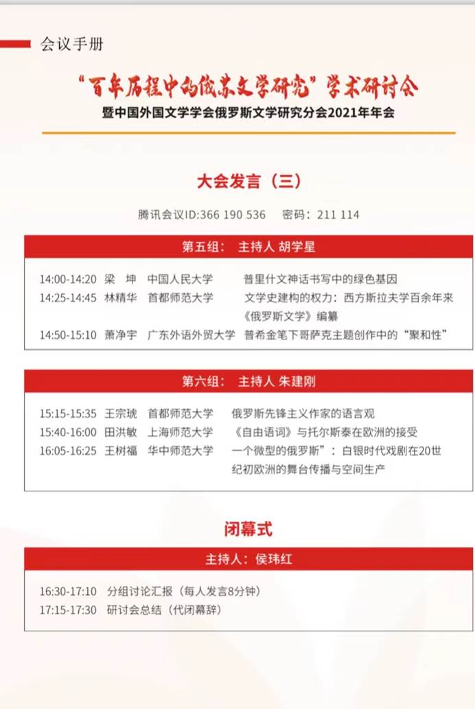 百家乐在线试玩