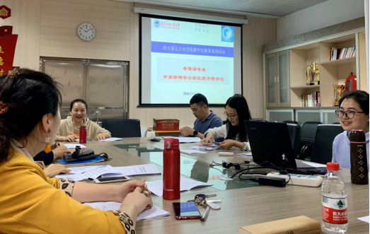 百家乐在线试玩