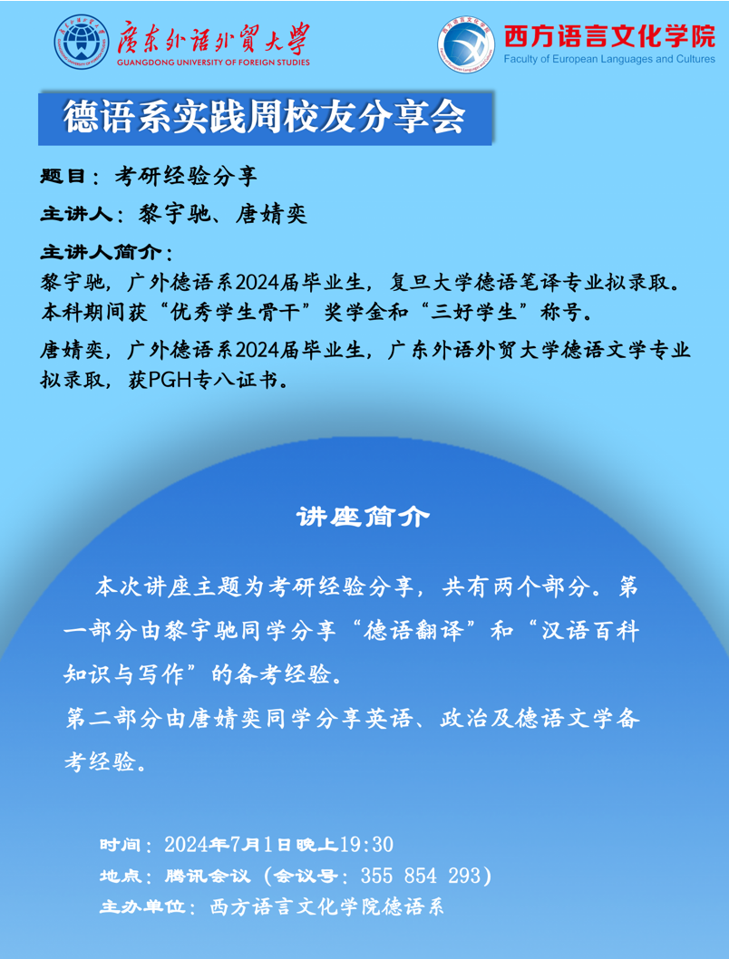 百家乐在线试玩