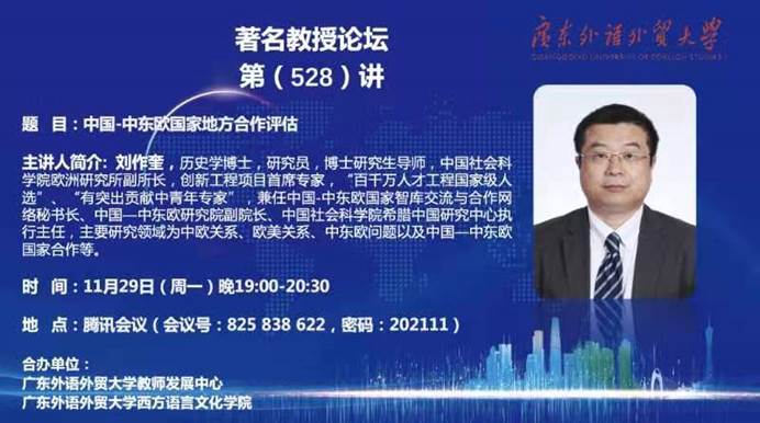 百家乐在线试玩