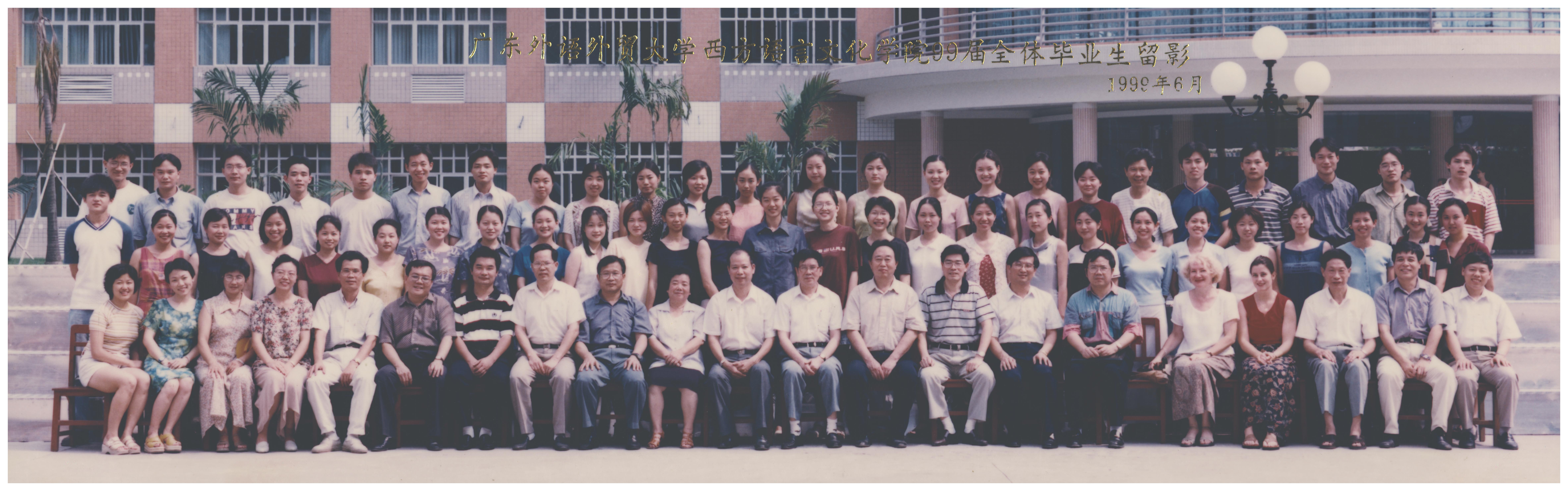 百家乐在线试玩