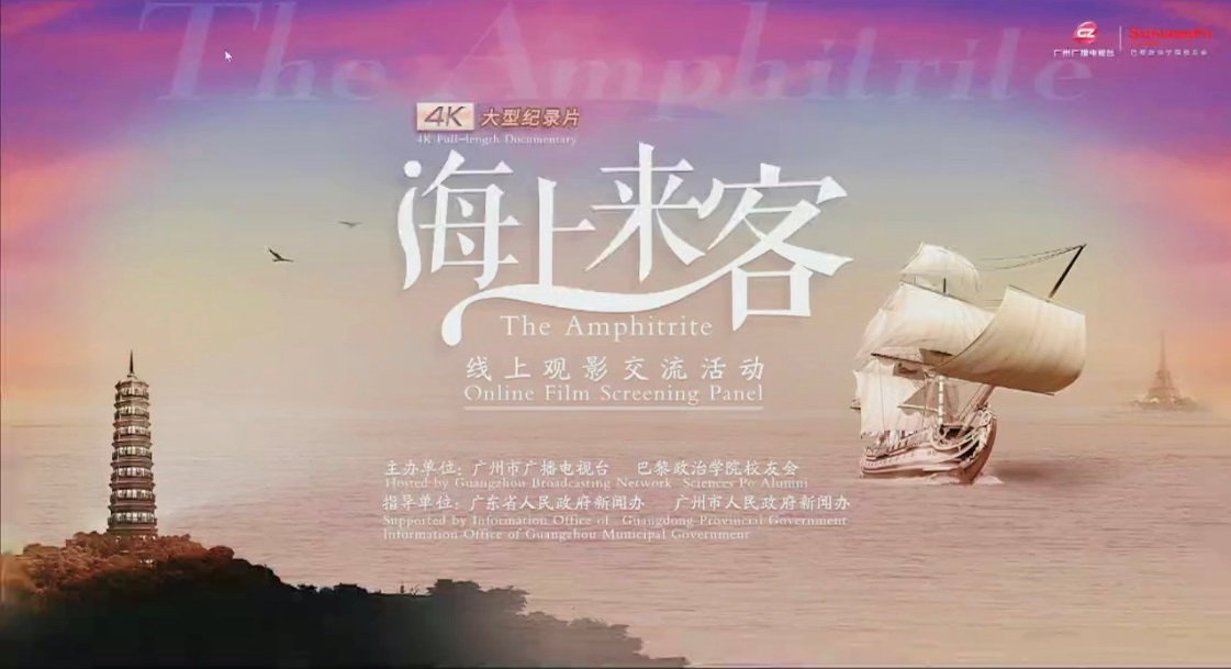 百家乐在线试玩