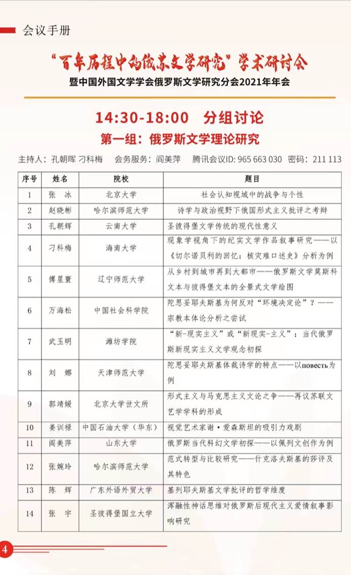 百家乐在线试玩