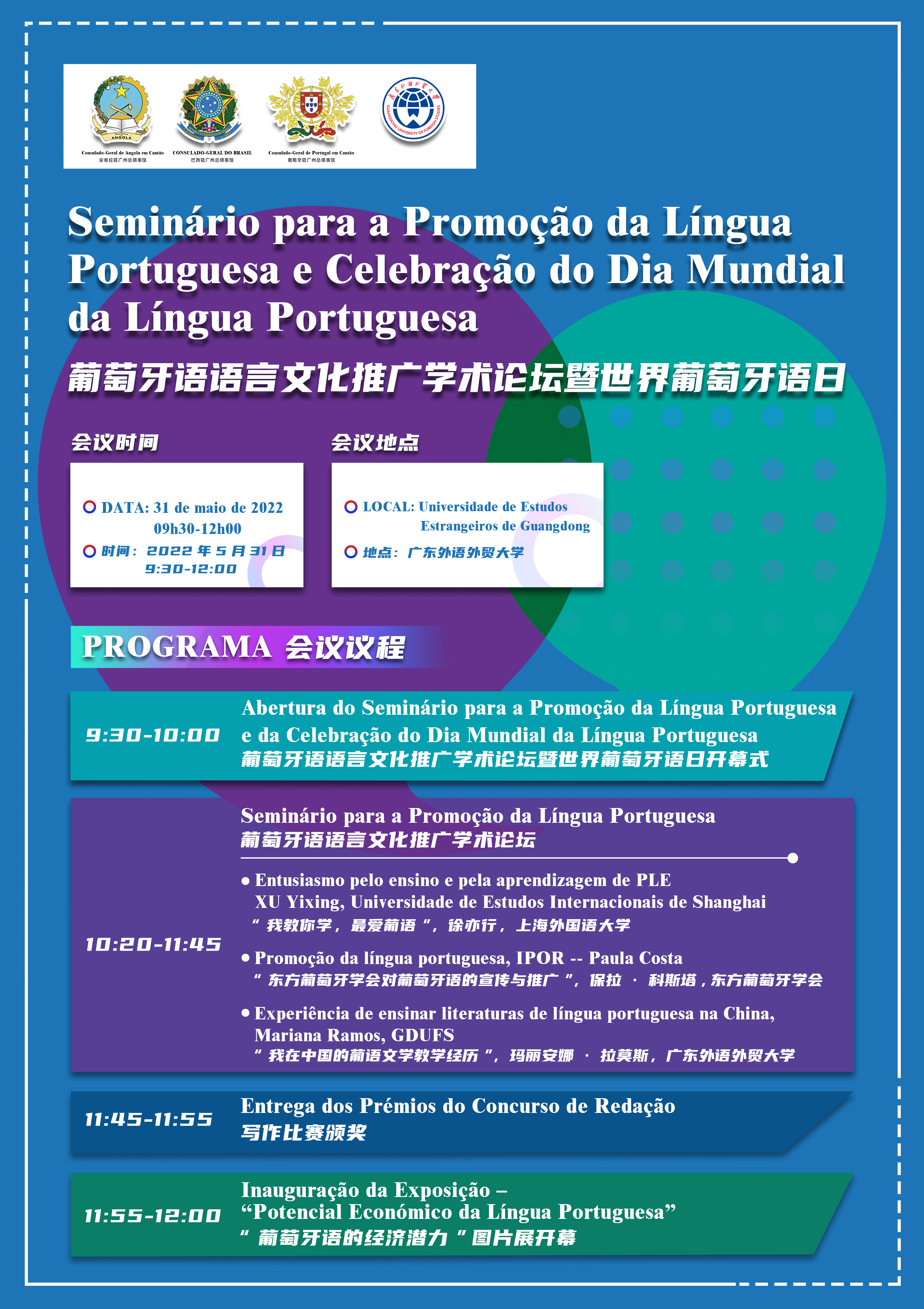 百家乐在线试玩