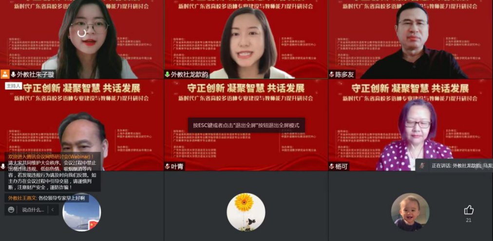 百家乐在线试玩