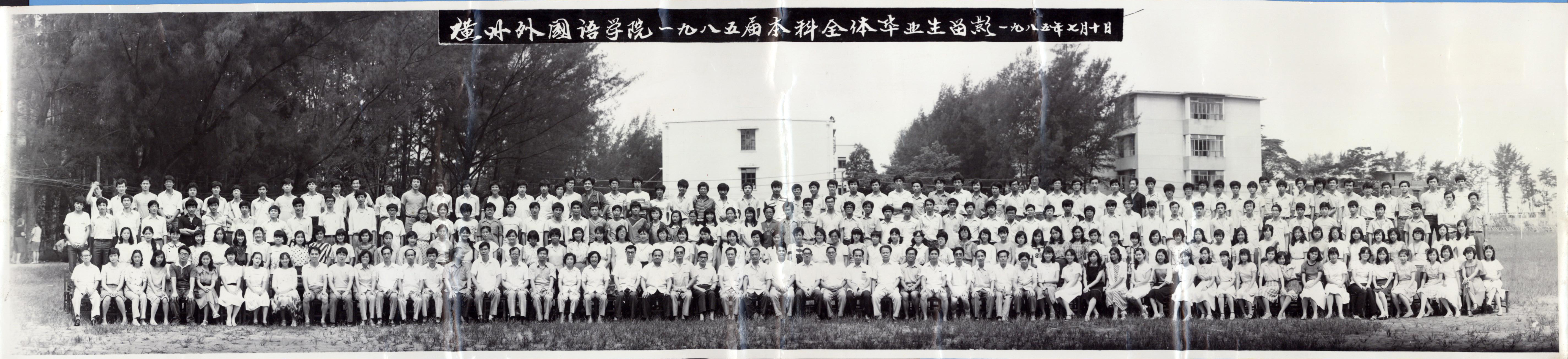 百家乐在线试玩