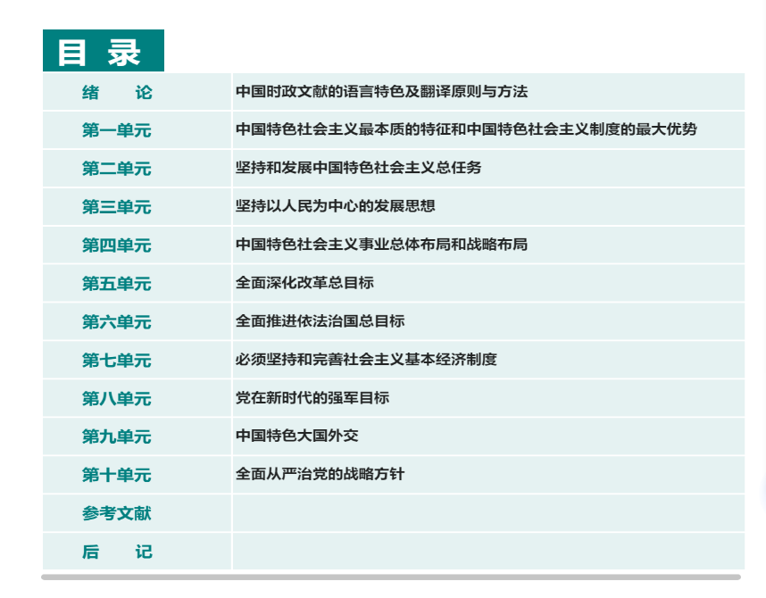 百家乐在线试玩