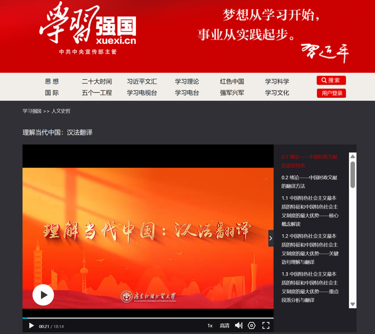 百家乐在线试玩