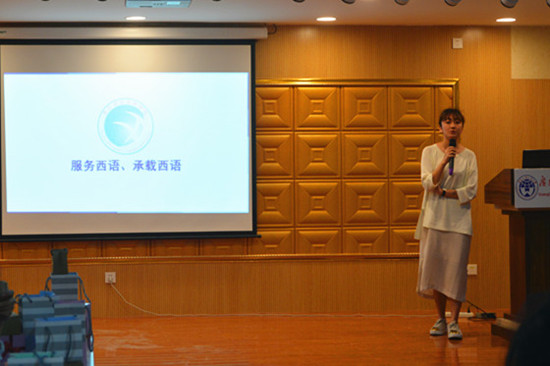 百家乐在线试玩
学生会主席进行展示