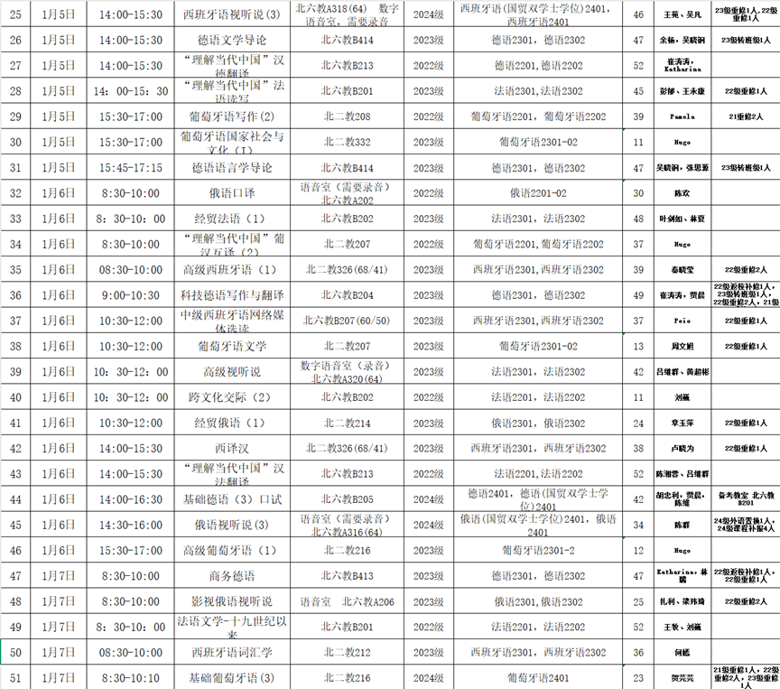 百家乐在线试玩