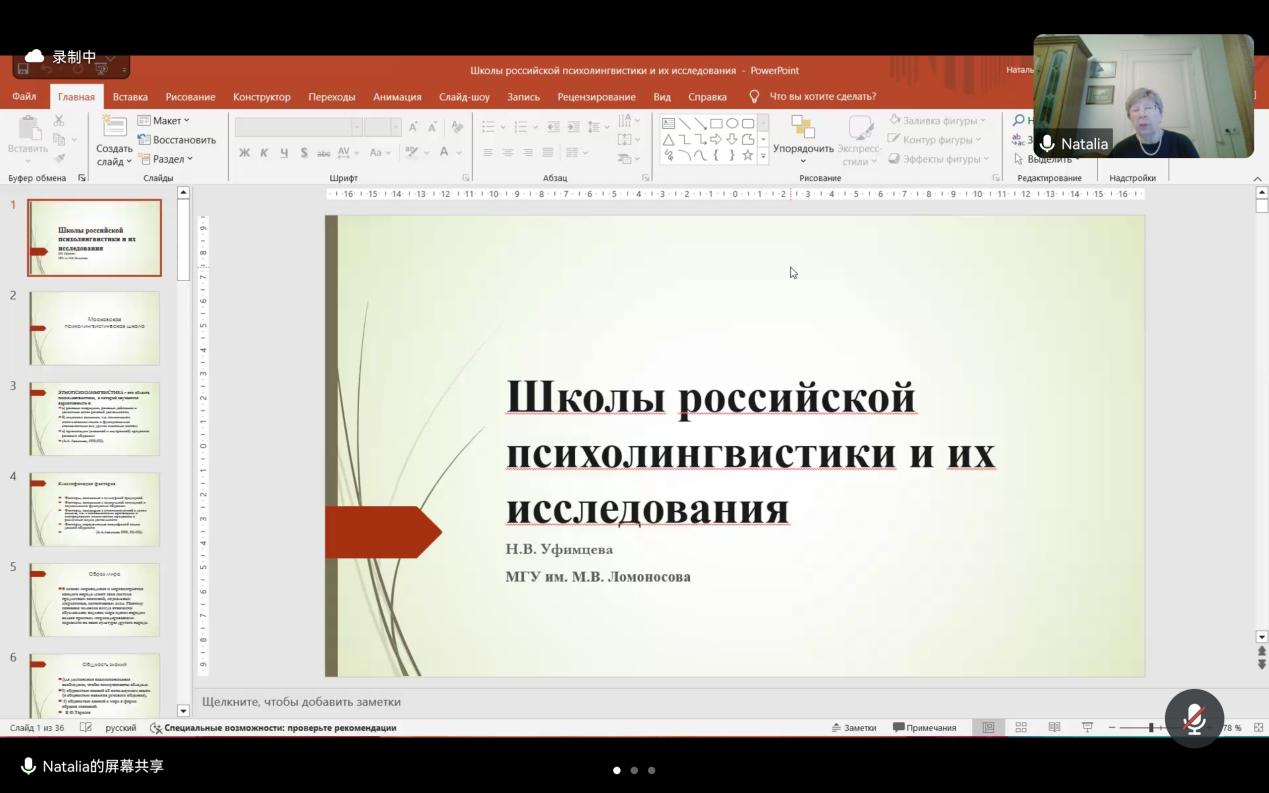 百家乐在线试玩