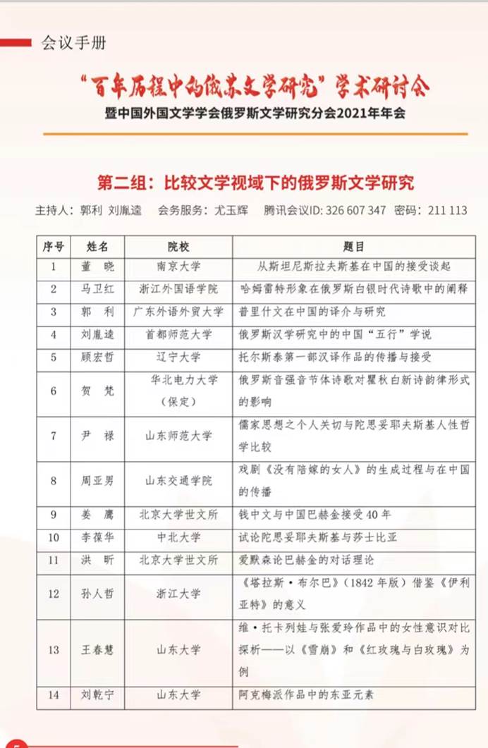 百家乐在线试玩