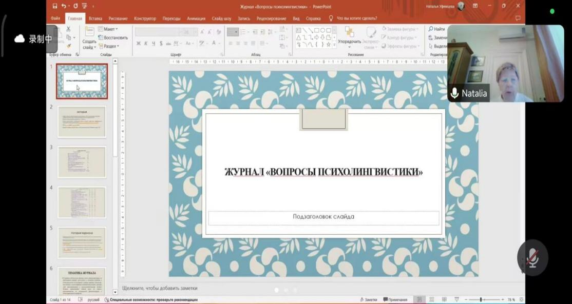 百家乐在线试玩