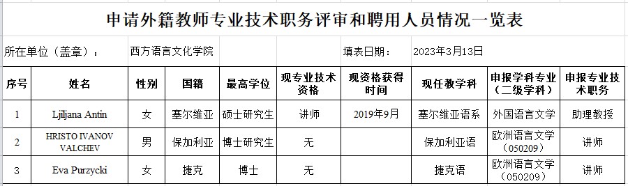 百家乐在线试玩