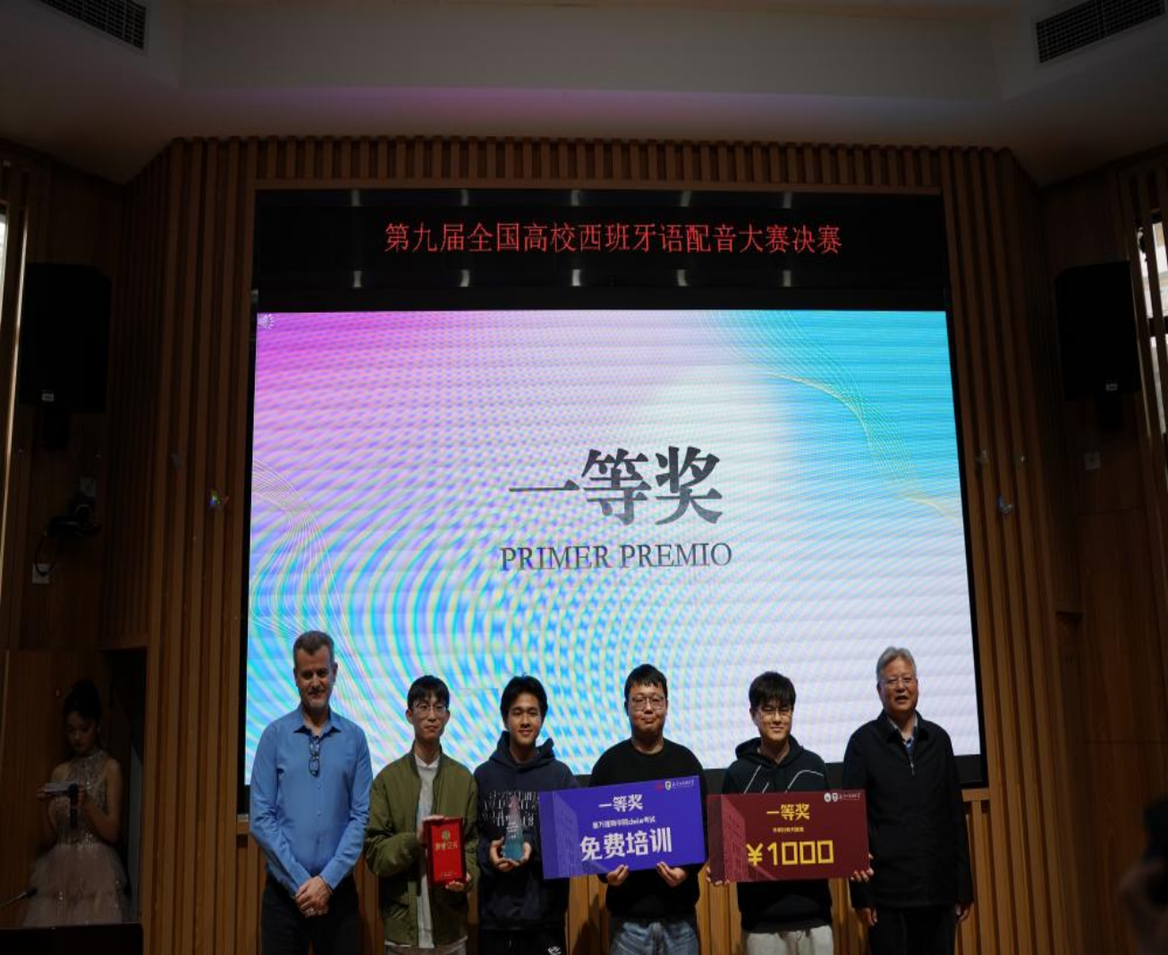 百家乐在线试玩