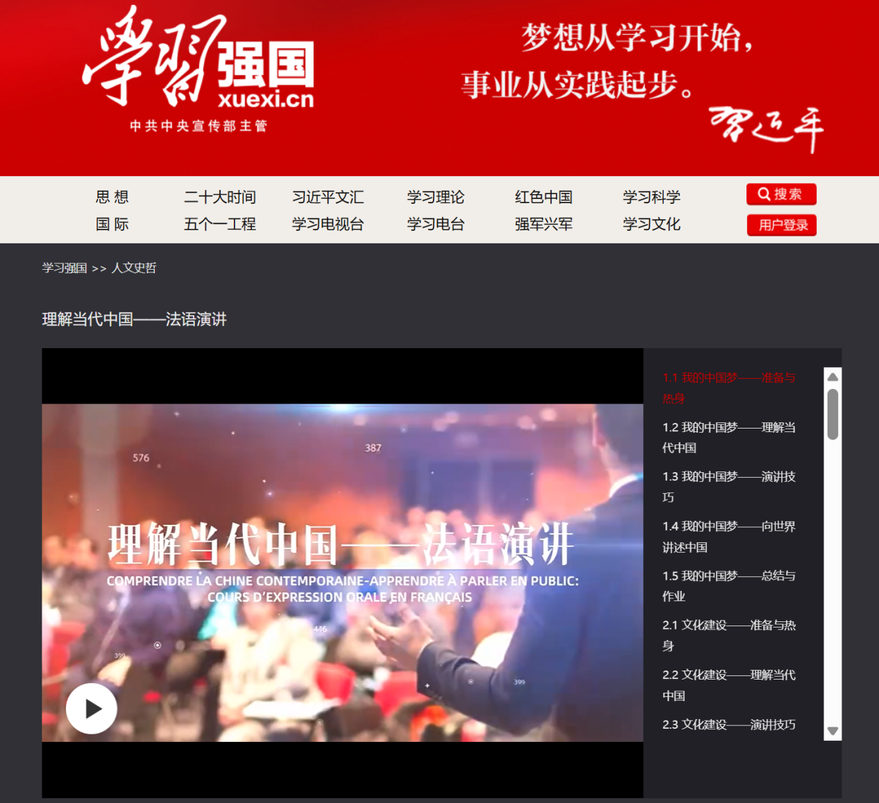 百家乐在线试玩