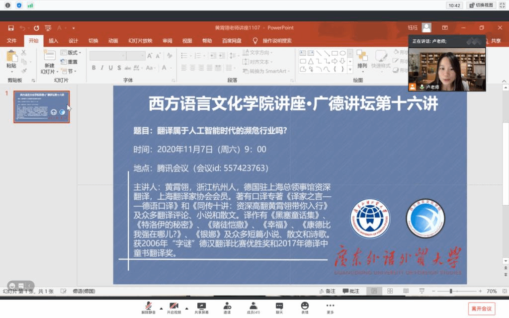 百家乐在线试玩