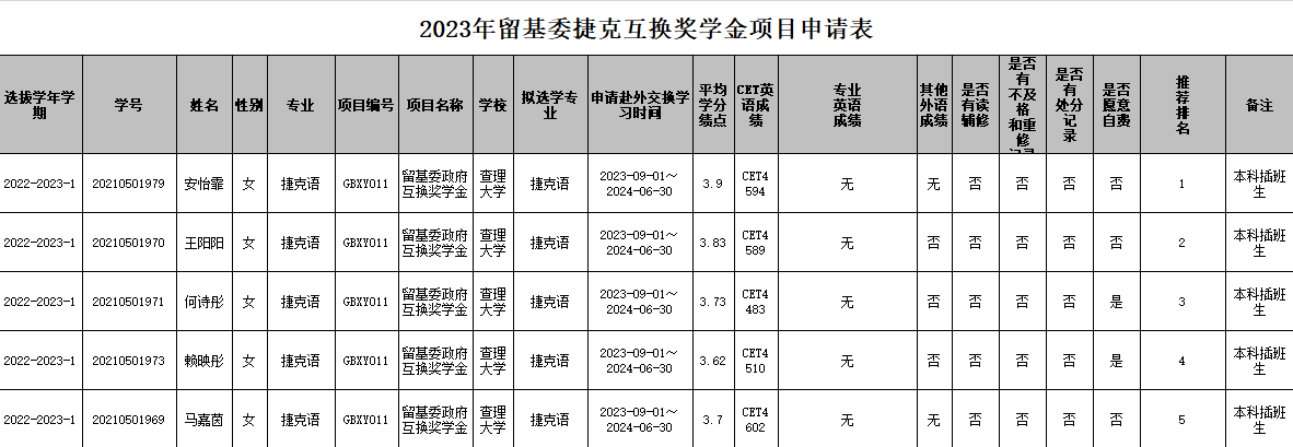 百家乐在线试玩