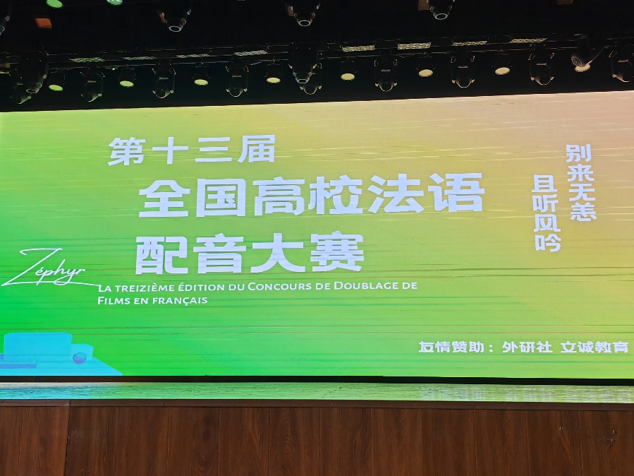 百家乐在线试玩