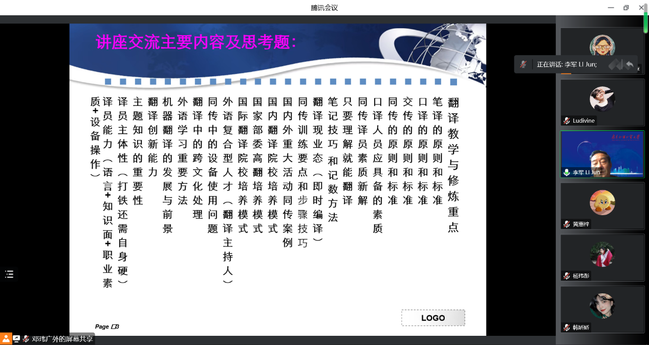 百家乐在线试玩